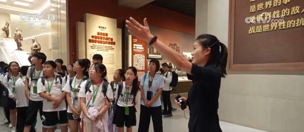 锦富优配 暑期红色文旅“热”力全开 “红色+”旅游业态焕新出彩