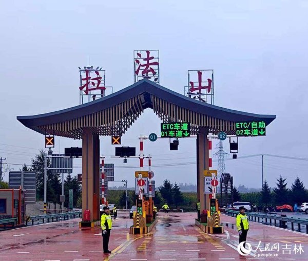 盈富忧配 服务区可直达景区！吉林省首个“高速＋旅游”服务区开通